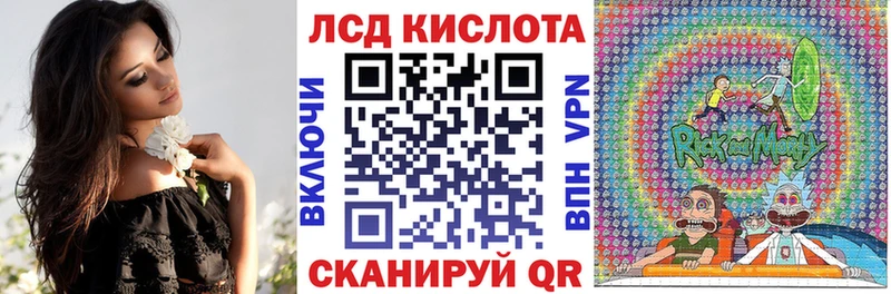 Марки 25I-NBOMe 1500мкг  наркошоп  Каспийск 