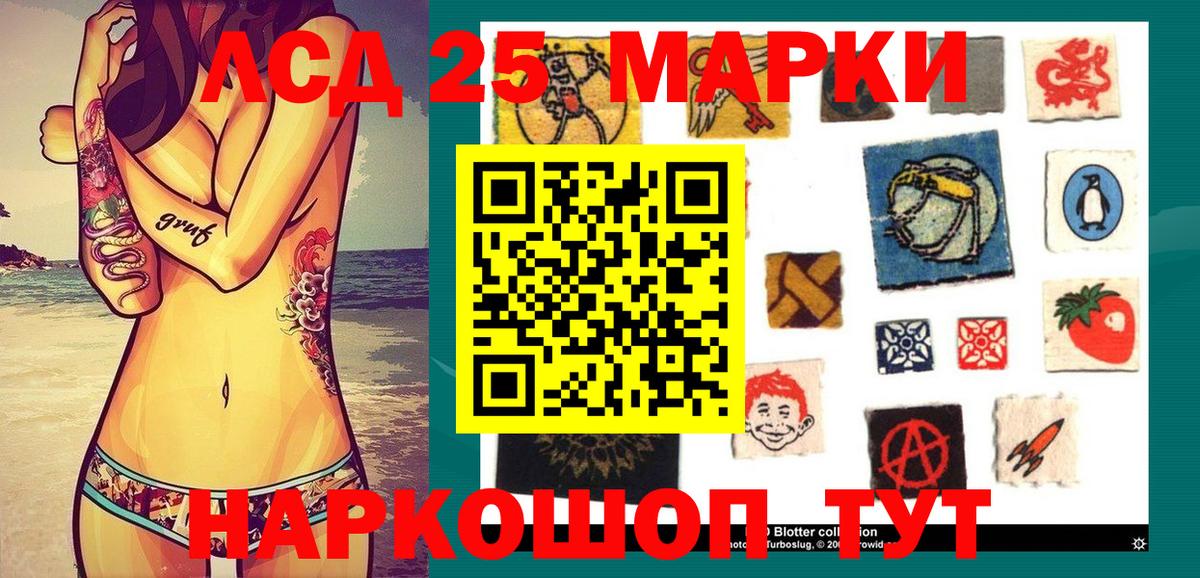 Кокаин  ГАШ  Alpha PVP СОЛЬ кристаллы  MDMA  Меф МЯУ МЯУ кристаллы  Каспийск  МЕФ кристаллы  Каннабис 