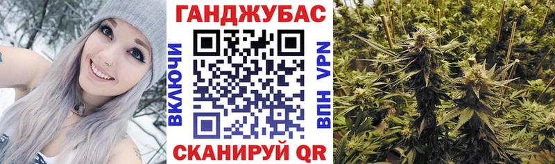 цены наркотик  Каспийск  Шишки марихуана VHQ 