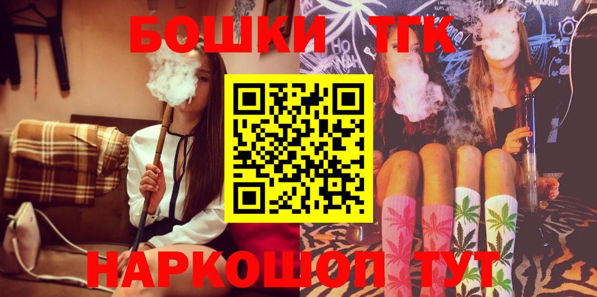 Конопля индика Каспийск